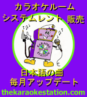 sidebar banner ad
