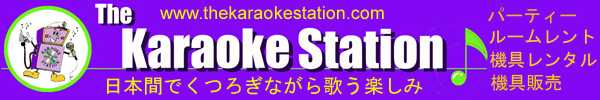 horizontal adbanner